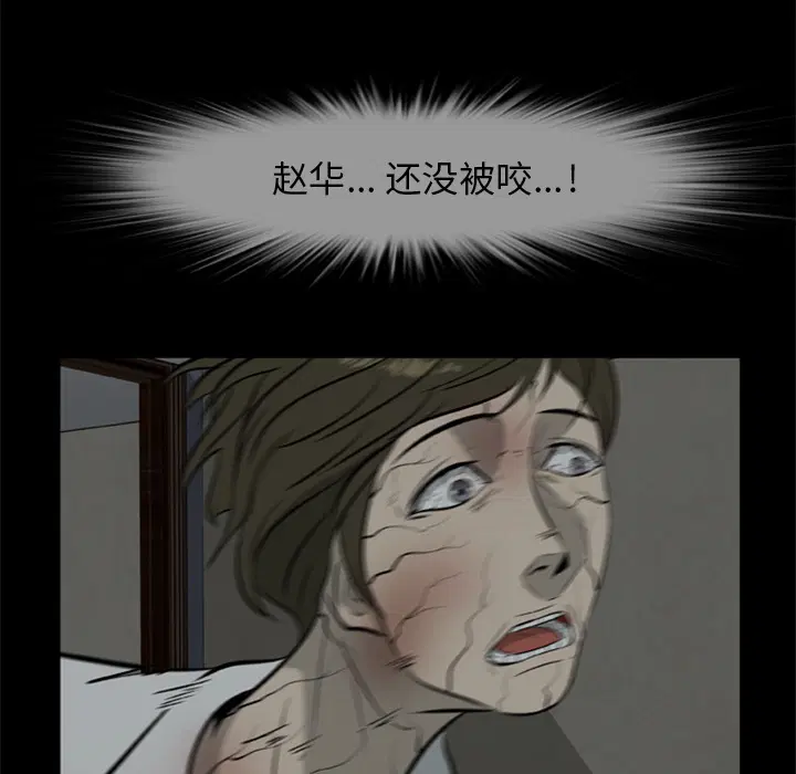 第11話