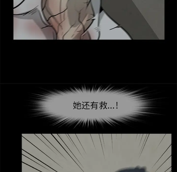 第11話