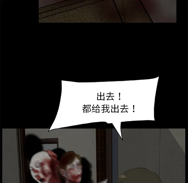 第11話