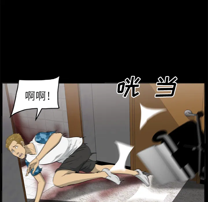 第11話