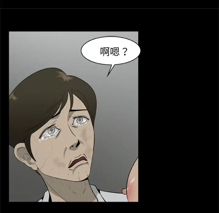 第11話