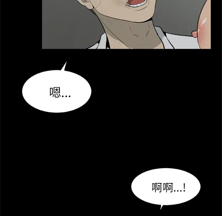 第11話