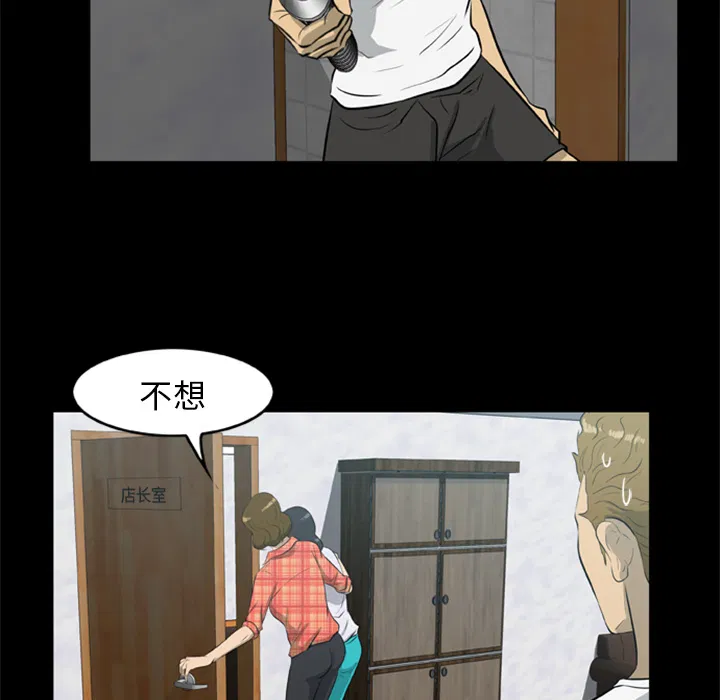 第11話