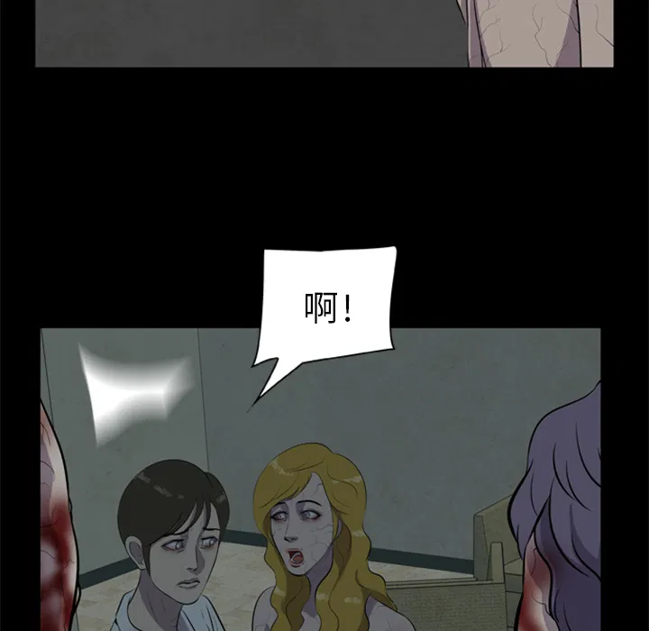 第12話