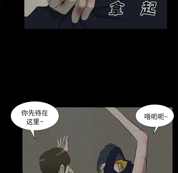 第12話