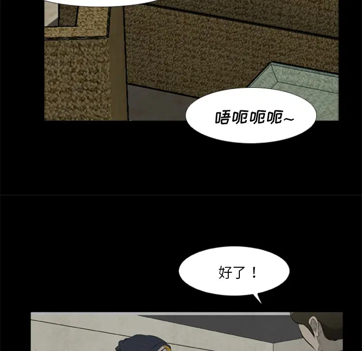 第12話