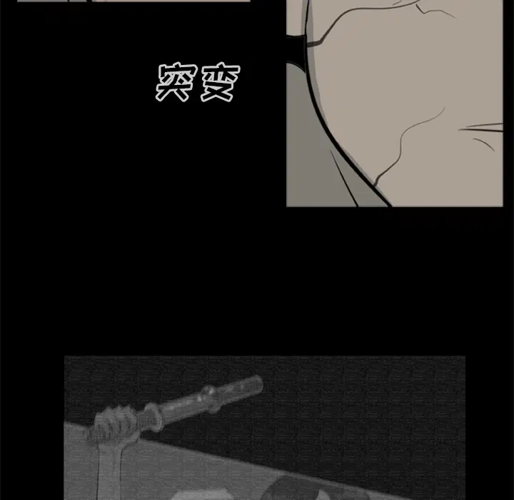 第12話