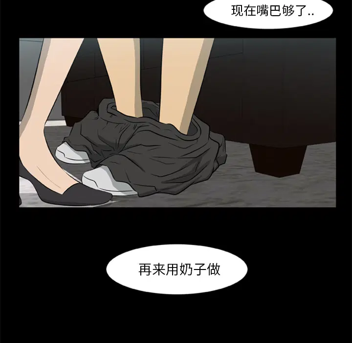 第12話