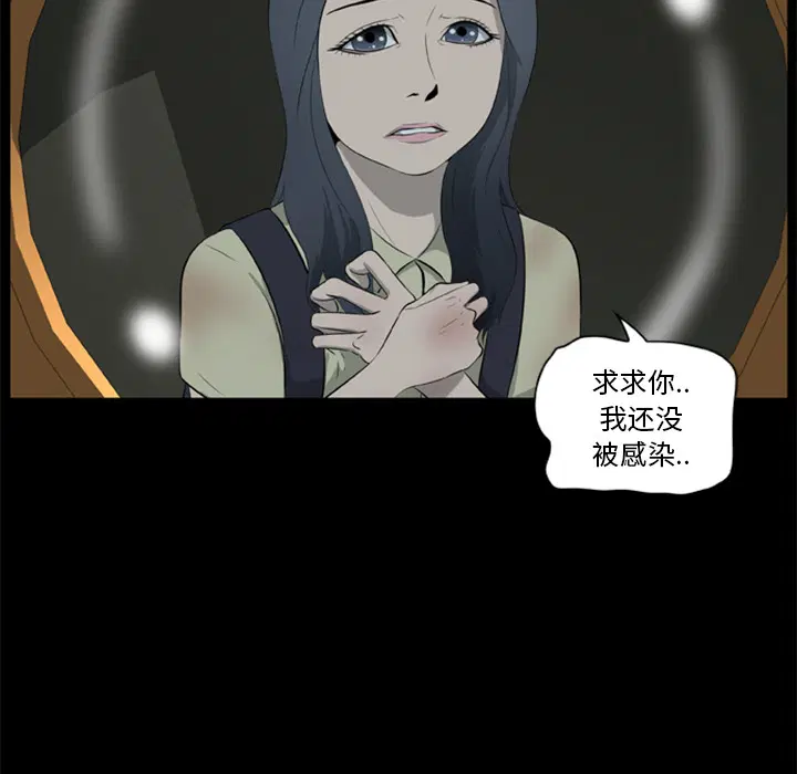 第12話