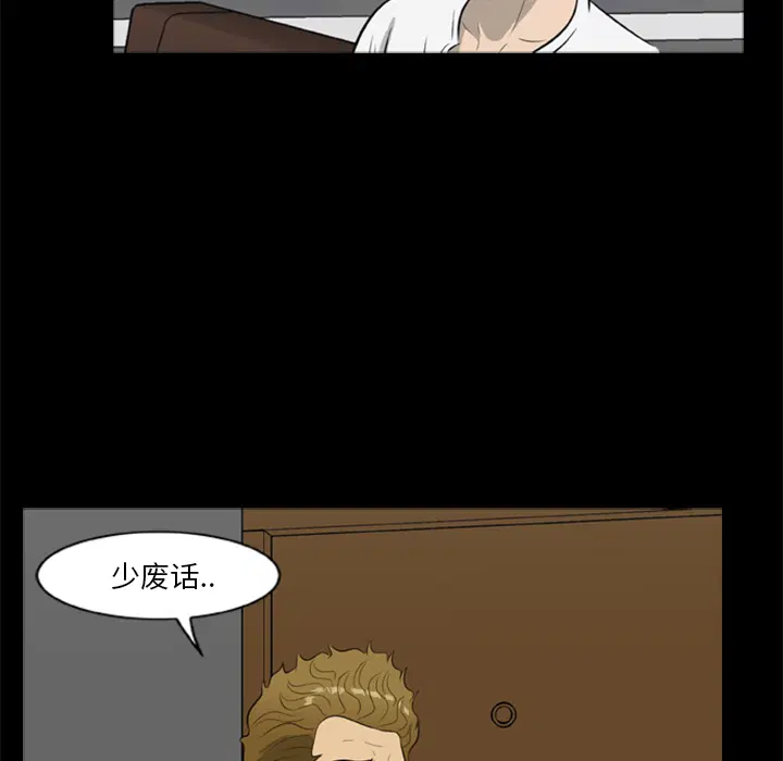 第12話