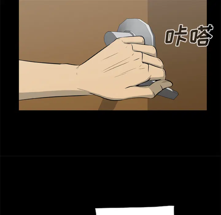 第12話
