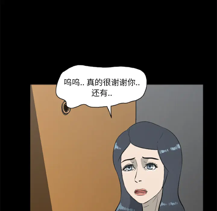 第12話