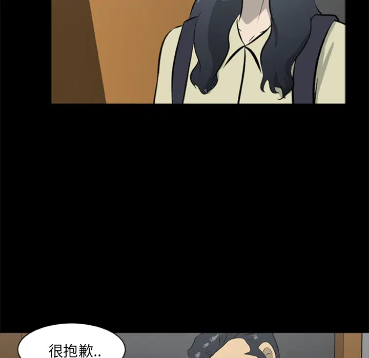 第12話