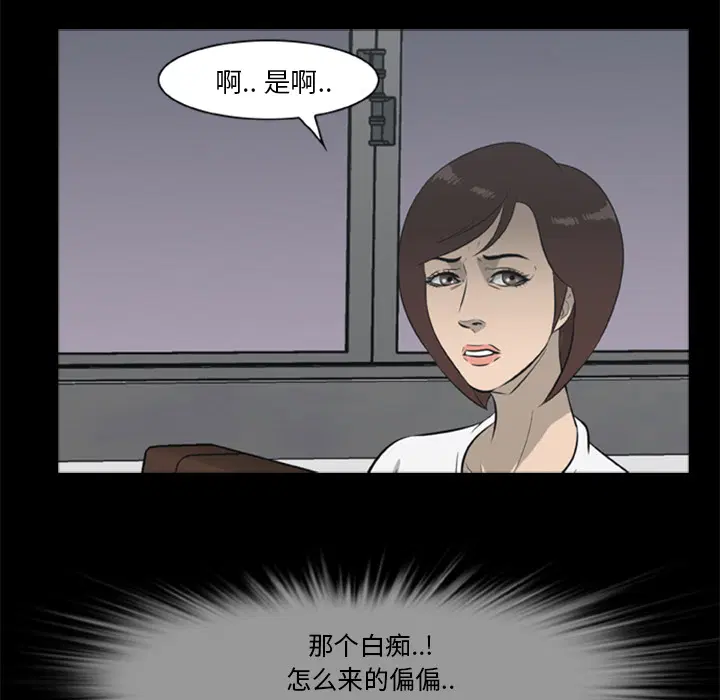 第12話
