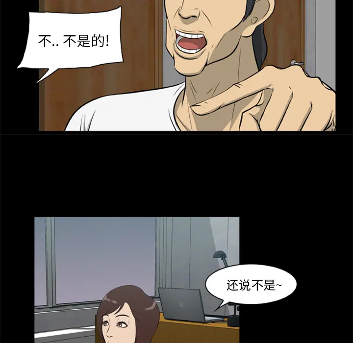 第12話