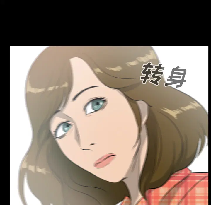 第12話