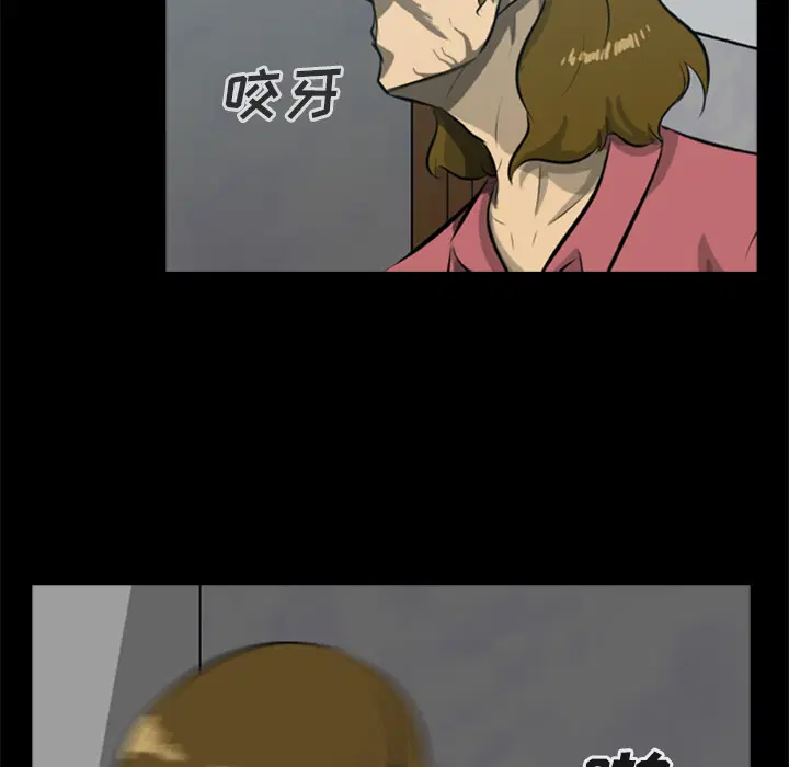 第12話