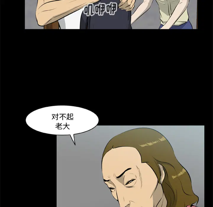 第12話