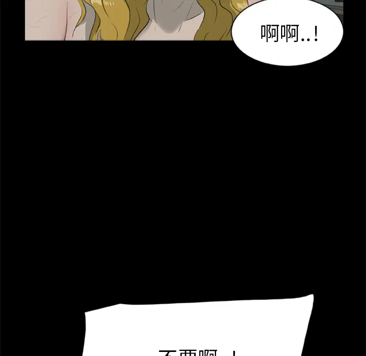 第12話