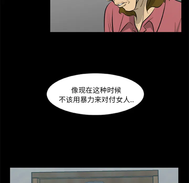 第12話