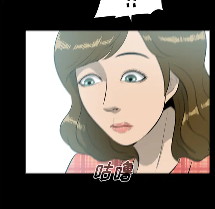 第12話