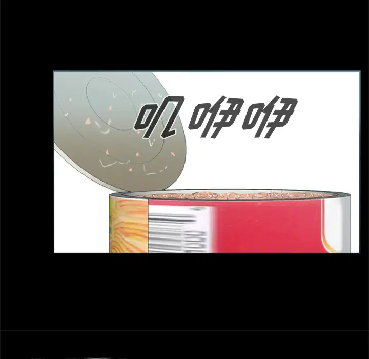 第13話