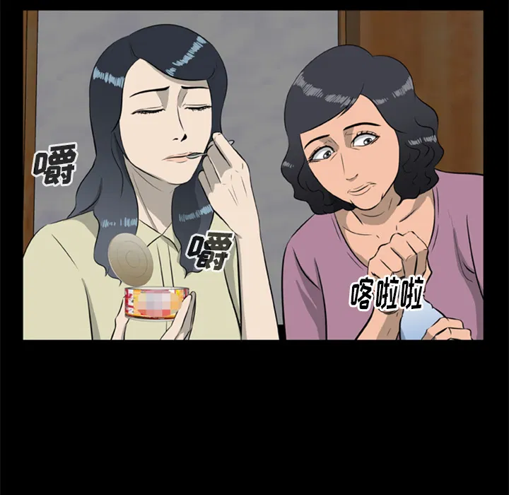 第13話