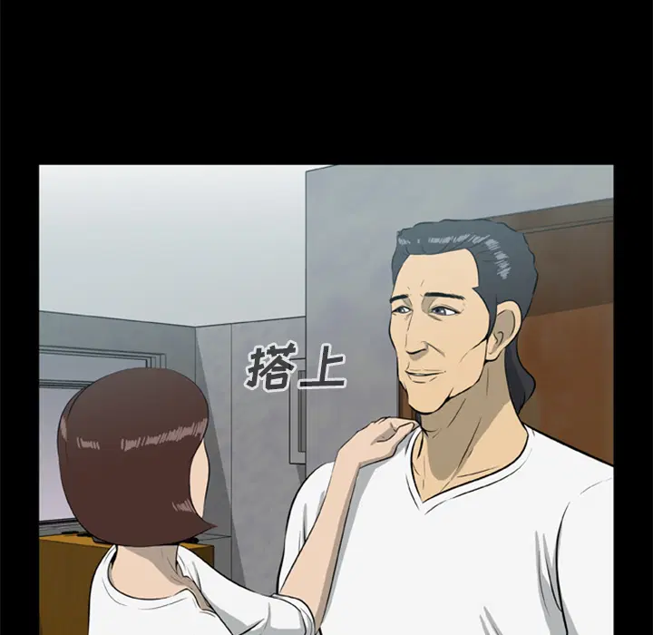 第13話