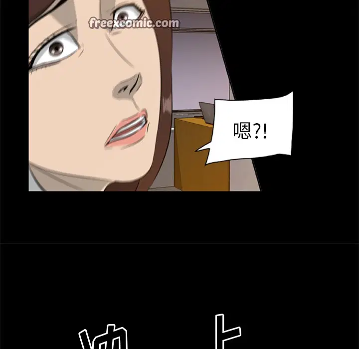 第13話