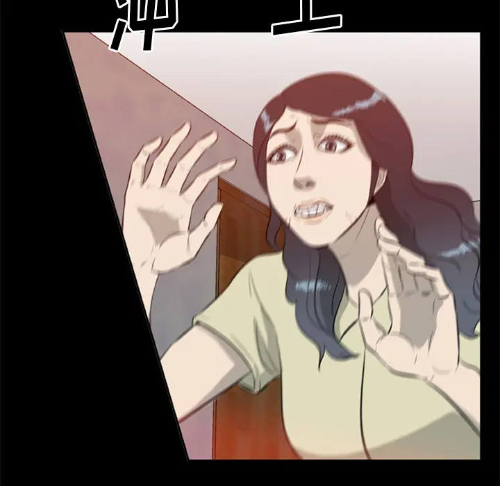 第13話