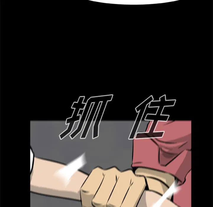 第13話
