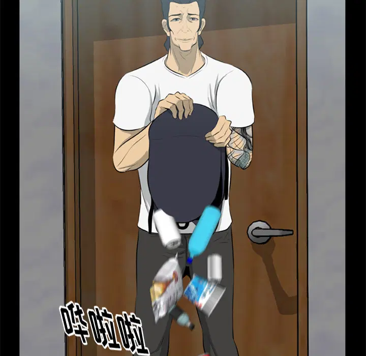 第13話