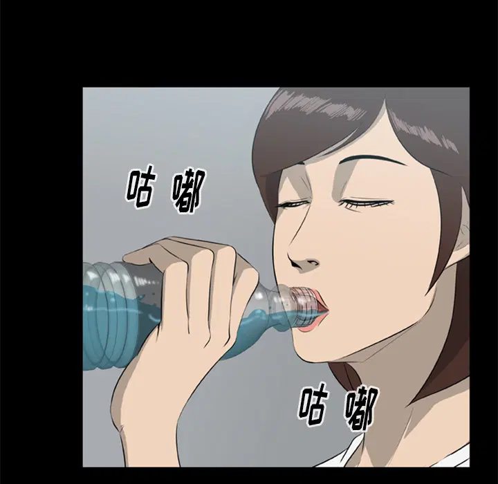 第13話