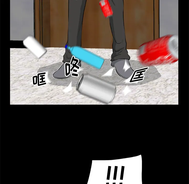 第13話