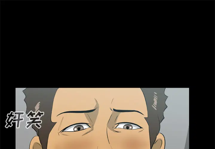 第14話