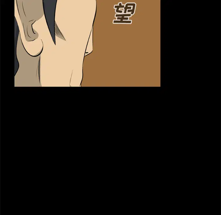 第14話