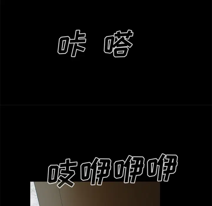 第14話
