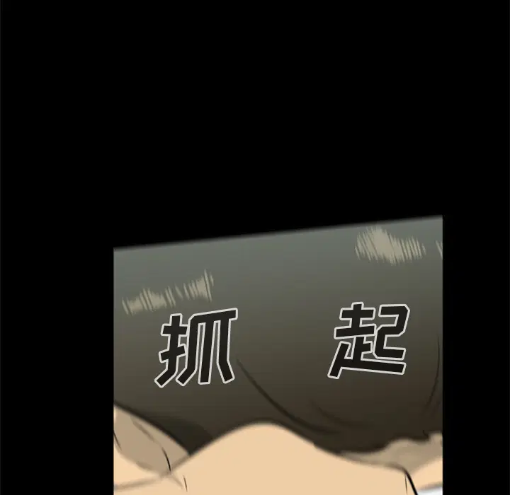 第14話