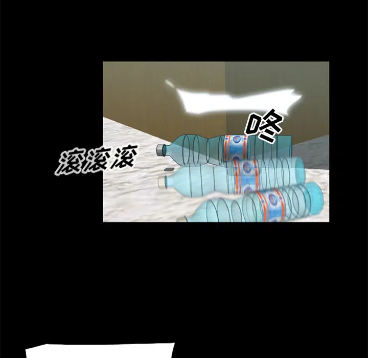 第14話