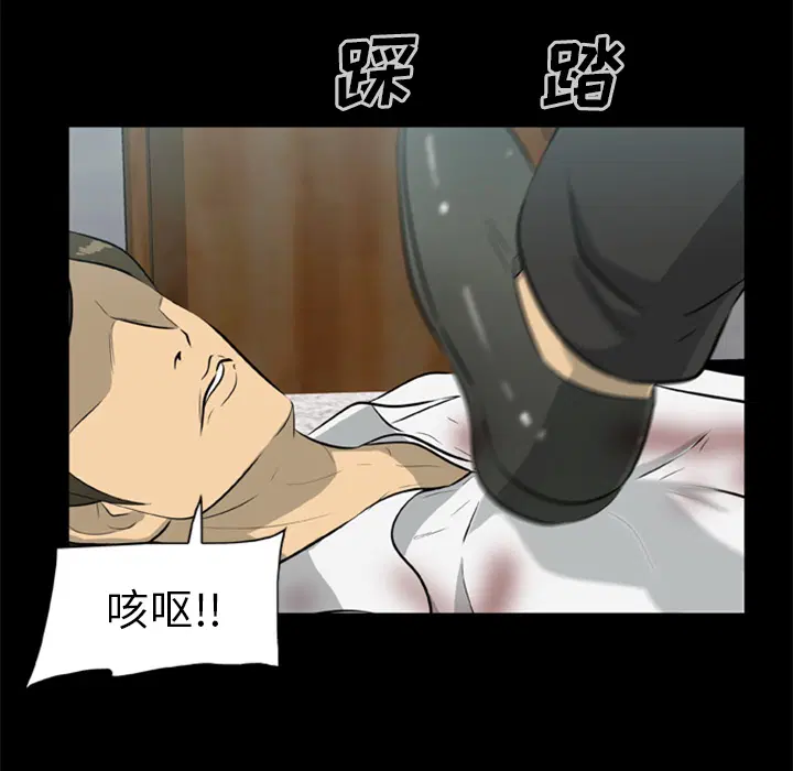第14話