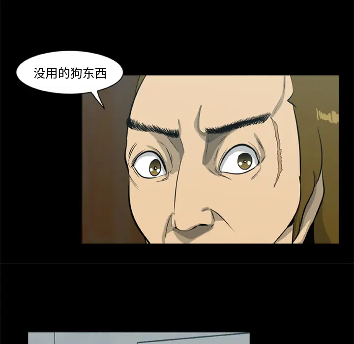 第14話