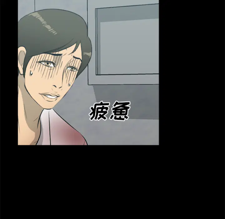 第14話