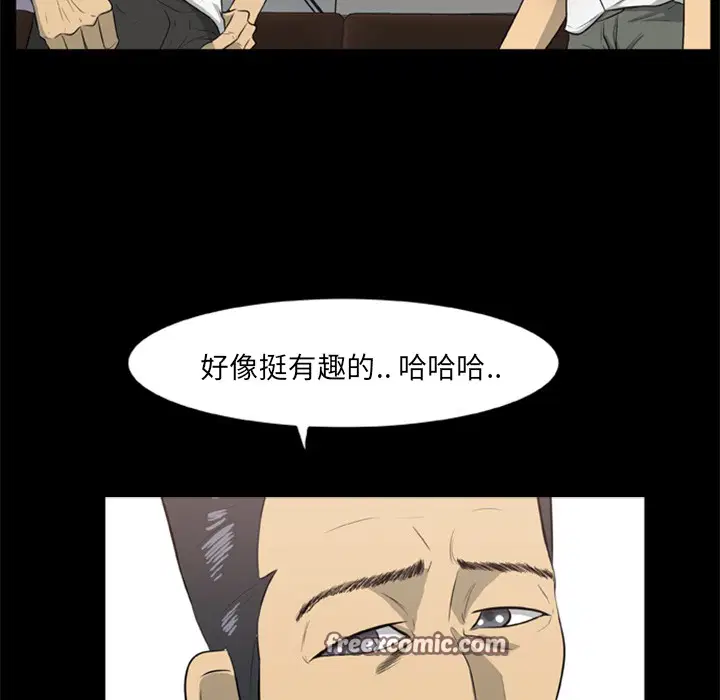 第14話
