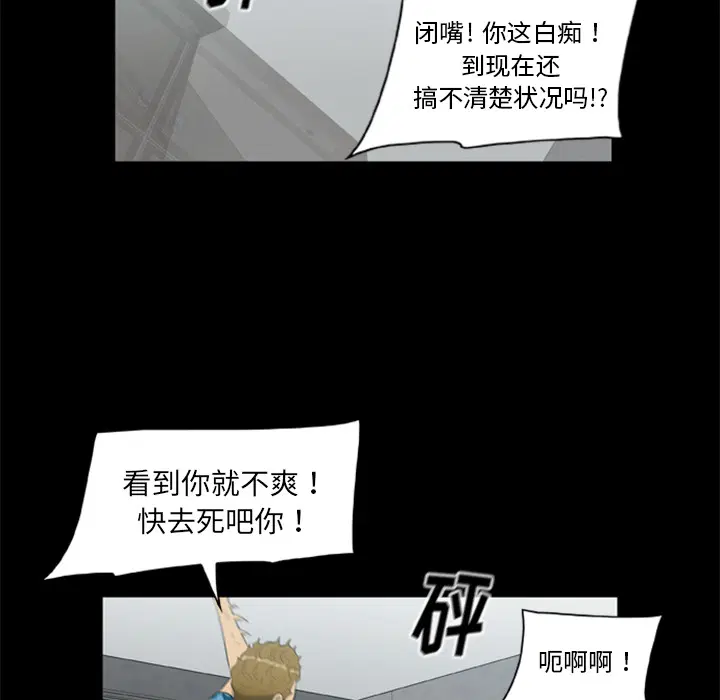 第14話