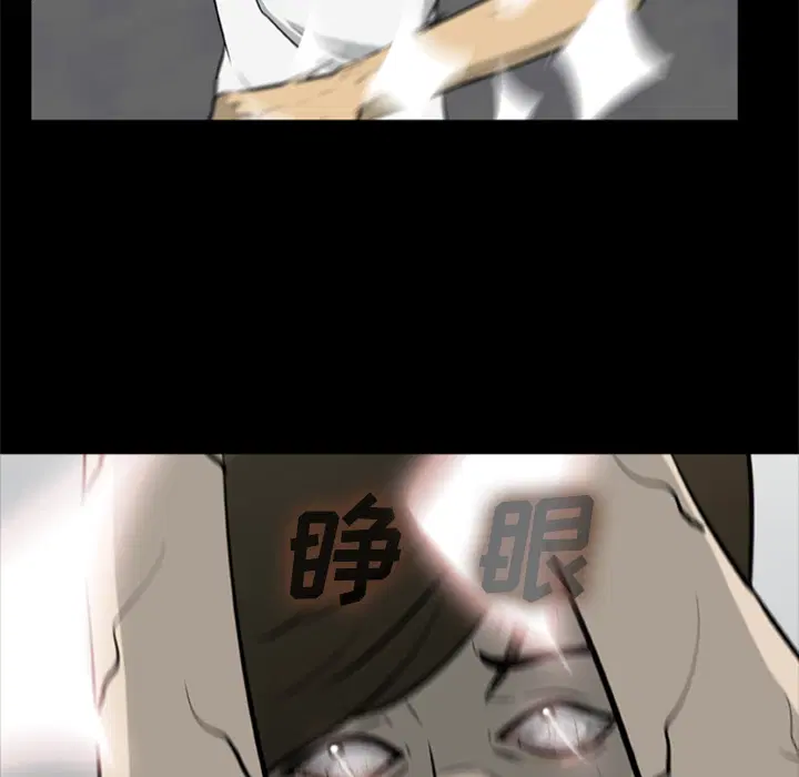 第14話