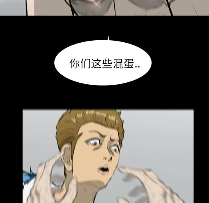 第14話