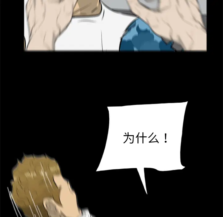 第14話