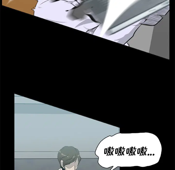 第15話