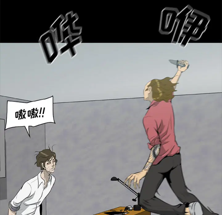 第15話