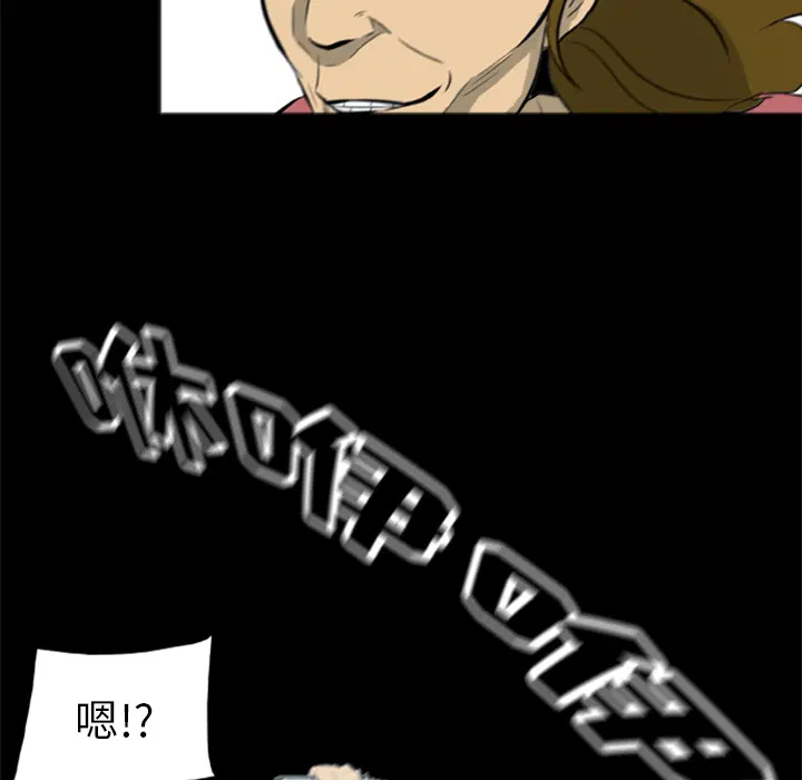 第15話